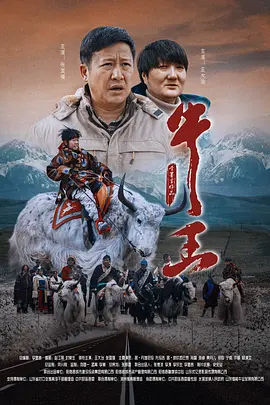 人妖av在线