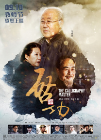 追剧免费